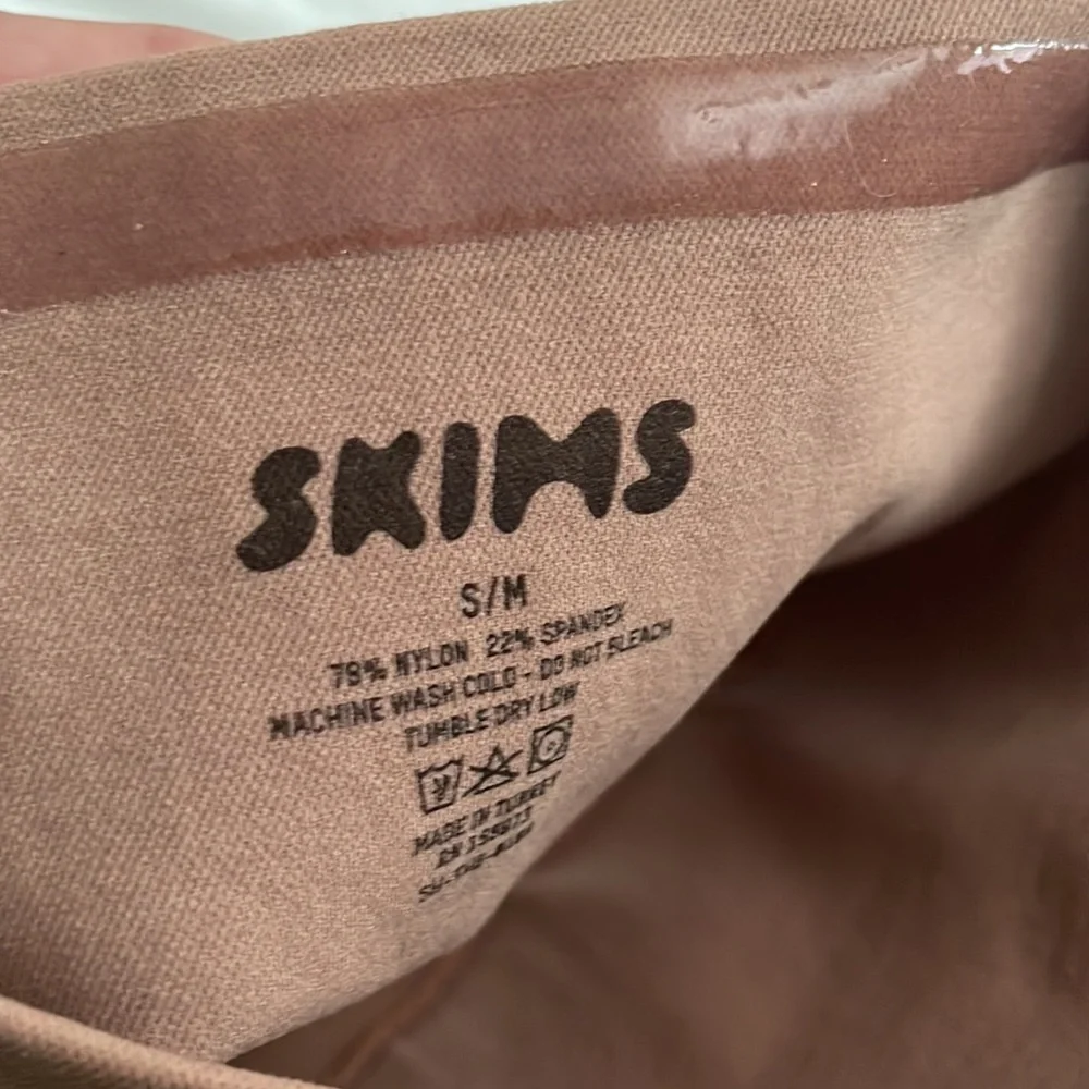 Skims NWOT mid waist  underwear - Picture 3 of 5